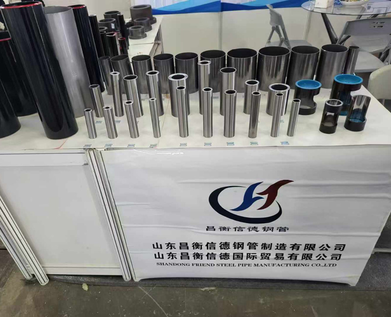 昌衡信德鋼管參展第十五屆上海國際鋼管工業(yè)展覽會 昌衡信德鋼管參展第十五屆上海國際鋼管工業(yè)展覽會